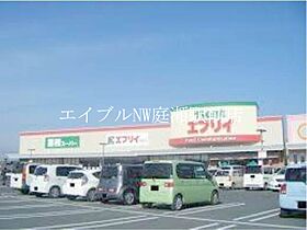 ミモザ（ＢＥＬＳ認証・ＺＥＨ）  ｜ 岡山県倉敷市帯高（賃貸マンション1LDK・1階・48.36㎡） その19