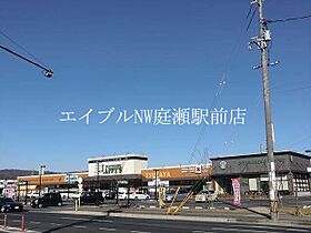 REGALEST 白石東新町  ｜ 岡山県岡山市北区白石東新町（賃貸アパート1LDK・3階・31.77㎡） その21