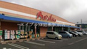 クレアンジュ辛川  ｜ 岡山県岡山市北区辛川市場（賃貸アパート1DK・2階・37.00㎡） その15