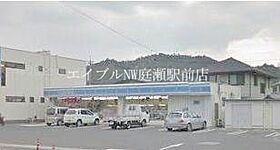 コフレI  ｜ 岡山県玉野市田井5丁目（賃貸アパート1LDK・1階・40.60㎡） その29