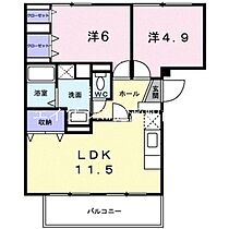 エルディムパディＡ  ｜ 岡山県岡山市北区東花尻（賃貸マンション2LDK・2階・54.73㎡） その2