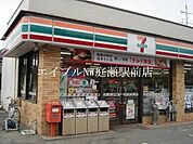 セブンイレブン 倉敷田ノ上新町店 96m