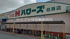 森安メゾネットB  ｜ 岡山県岡山市北区庭瀬218-7（賃貸タウンハウス3LDK・1階・68.45㎡） その27