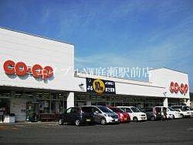 ベージョ・ビーダ　Ａ  ｜ 岡山県倉敷市宮前（賃貸アパート1LDK・2階・53.82㎡） その18