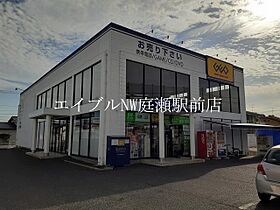 チアフル　ミサオ  ｜ 岡山県倉敷市中庄（賃貸アパート1LDK・1階・46.06㎡） その20