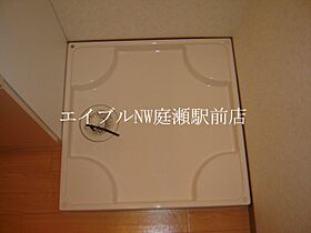 マーヴェラスパレス3  ｜ 岡山県倉敷市宮前（賃貸アパート1LDK・1階・36.00㎡） その21