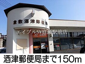 Ｔ－ＳＡＩＳＯＮ倉敷  ｜ 岡山県倉敷市青江（賃貸マンション1K・3階・30.95㎡） その16