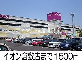 Ｔ－ＳＡＩＳＯＮ倉敷  ｜ 岡山県倉敷市青江（賃貸マンション1K・3階・30.95㎡） その21