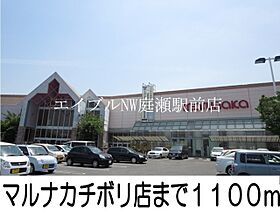 シエロガーデン倉敷Ａ  ｜ 岡山県倉敷市宮前（賃貸アパート1LDK・1階・50.49㎡） その20