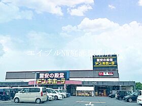 西富井守谷様借家  ｜ 岡山県倉敷市西富井（賃貸一戸建3LDK・1階・79.49㎡） その18