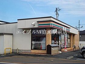 グランメゾンK.S  ｜ 岡山県倉敷市茶屋町（賃貸マンション1LDK・2階・38.40㎡） その13