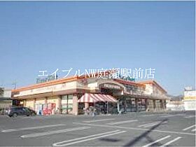 ベルデコート  ｜ 岡山県総社市駅前2丁目（賃貸アパート1K・1階・20.46㎡） その18