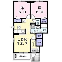 ミッドタウン玉野　伍号館  ｜ 岡山県玉野市田井3丁目（賃貸アパート2LDK・1階・56.47㎡） その2