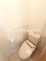 ミッドタウン玉野　伍号館  ｜ 岡山県玉野市田井3丁目（賃貸アパート2LDK・1階・56.47㎡） その8