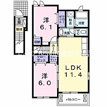 エスポワール21－Ａ  ｜ 岡山県総社市駅南1丁目（賃貸アパート2LDK・2階・57.07㎡） その2