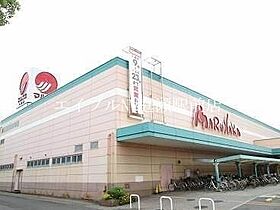 ブリーゼ・モール　Ｂ棟  ｜ 岡山県倉敷市中島（賃貸アパート2LDK・1階・57.20㎡） その11