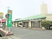 トマト銀行中島支店 1157m