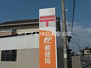 大高郵便局 597m