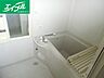 浴室：同タイプのお部屋の写真です