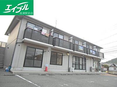外観 外観