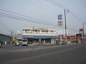 ローソン倉敷平田店 406m