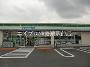 ファミリーマート岡山東花尻店 432m