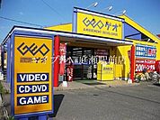 ゲオ総社店 393m