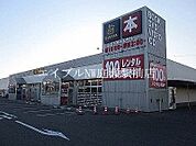 TSUTAYA中庄店 3801m