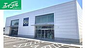 ジーユー倉敷北畝店 2555m