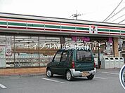 セブンイレブン総社中央5丁目店 1650m