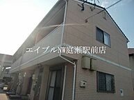 岡山県倉敷市北畝2丁目：物件画像／BRUNO不動産株式会社　エイブルNW庭瀬駅前店