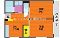 オレンジマンション2階5.0万円