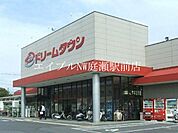 ドリームタウンせのお 945m