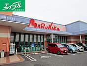 山陽マルナカ早島店 948m