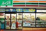 セブンイレブン早島バイパス店 1261m