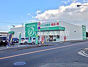 ザグザグ総社中央店 273m