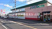 ヤマダ電機テックランド総社店 323m