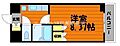 ジュネス天領3階3.6万円