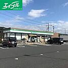 ファミリーマート倉敷二子店 804m