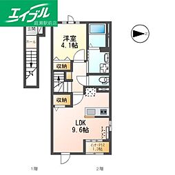 エピナール 2階