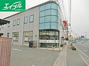 中国銀行妹尾支店 767m