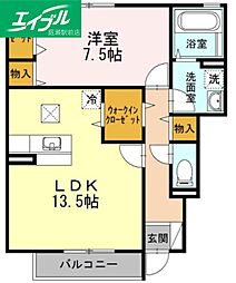 モダンコート鳴下B棟 1階