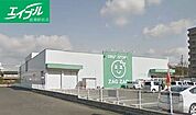 ザグザグ津高店 2438m