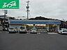 周辺：ローソン岡山大福店 248m