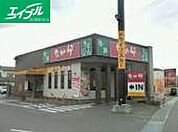 なか卯429号倉敷中島店 423m