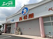 西松屋総社店 468m