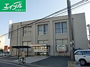 中国銀行庭瀬支店 1319m