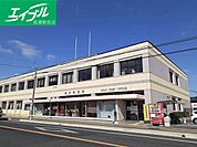 総社郵便局 1600m