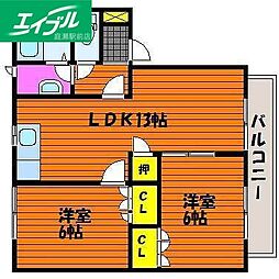 アネーロ白石 2階