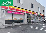 デイリーヤマザキ総社井尻野店 310m